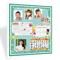 Магнитная панель "На лугу" 2