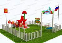 Патриотическая площадка  "Центр нравственно-патриотического воспитания юных патриотов". Комплект: Престиж 2