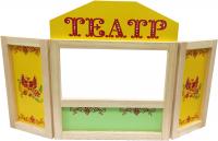 Ширма настольная расписная (58х58х30 см)