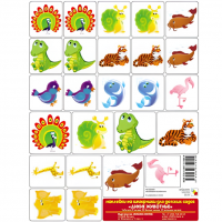 Наклейки на шкафчики "Дикие животные"