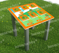 Модуль интерактивный «Листья деревьев»