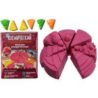 Комплект с ароматизированным космическим песком "Веселая кондитерская", 1 кг