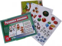 Игра-лото "Развиваем внимание"