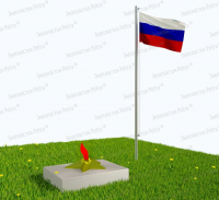 Патриотическая площадка  "Центр нравственно-патриотического воспитания юных патриотов" Комплект: Мини