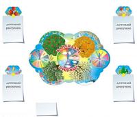 Календарь природы с креплениями для рисунков