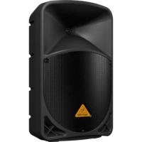 Активная акустическая система 5