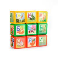 Кубики пластмассовые  «Построй сам. Азбука», 9 элементов
