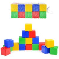 Набор цветных мини-кубиков, 20 штук 4,5х4,5 см