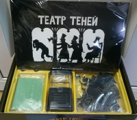 Театр теней в чемоданчике