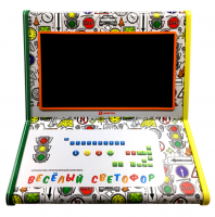 Аппаратно-программный обучающий комплекс по правилам дорожного движения "Веселый светофор" для учащихся 1-11 классов с комплектом удостоверений пешехода и велосипедиста. Приказ 804 Минпросвещения РФ.