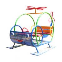 Игрушка для улицы «Вертолетик»