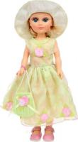Кукла "Анастасия (лето)"