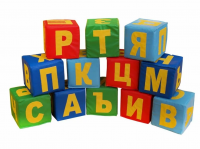 Спортивные кубики "Набор Буквы» №1