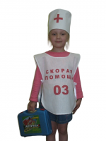 Костюм "Врач" накидка и шапочка, х/б