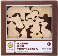 Набор для творчества "Животные севера"