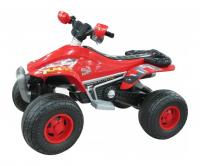 Детский квадроцикл