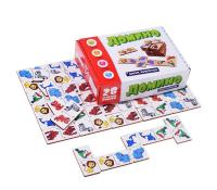 Домино большое "Дикие животные"