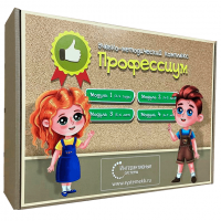 Учебно-методический комплекс «Профессиум»