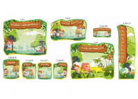 Комплект стендов "Группа Почемучки"