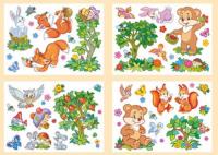 Декоративные наклейки "Лесная полянка" (4 шт.)
