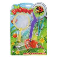 Набор юного натуралиста: сачок, баночка для хранения, два пинцета