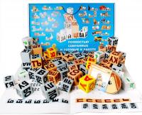 Кубики Зайцева