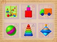 Разрезные картинки "Игрушки"