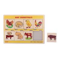 Рамка-вкладыши "Мир животных"