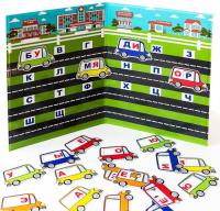 Магнитная игра "ЧИ-ТА-ЕМ ПО СЛО-ГАМ"