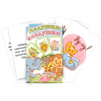 Набор карточек "Ладушки-оладушки"