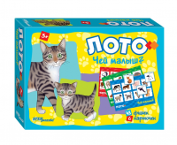 Лото "Чей малыш?"