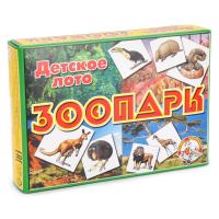 Лото детское Зоопарк (малое)