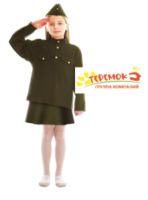Военная форма для девочки