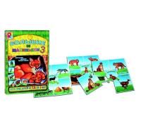 Игра "Большие и маленькие 3"