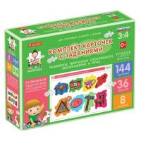 Комплект карточек с заданиями "Развиваем творческие способности", от 3 до 4 лет